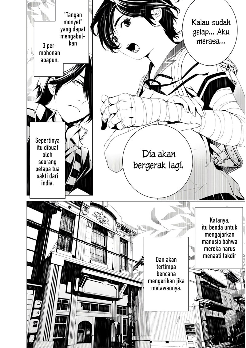 Bakemonogatari Chapter 33 Gambar 3