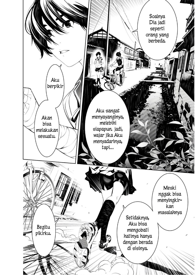Bakemonogatari Chapter 33 Gambar 5