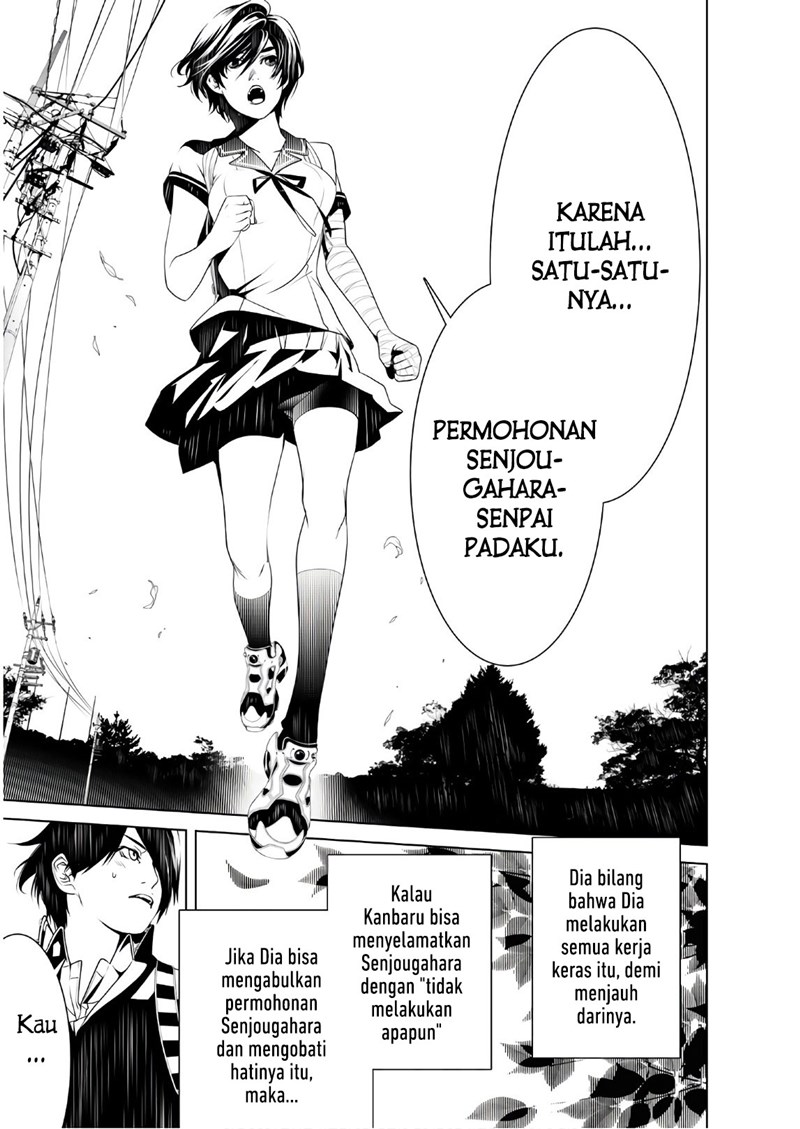 Bakemonogatari Chapter 33 Gambar 8