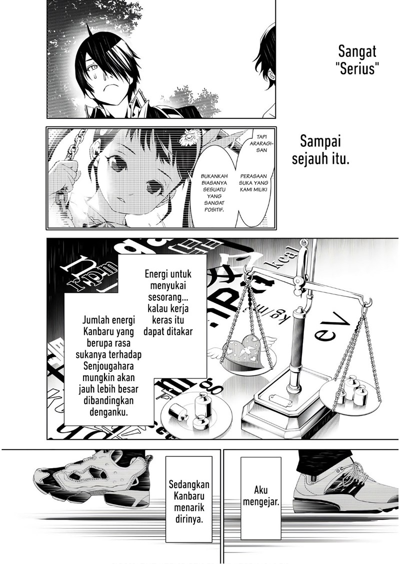 Bakemonogatari Chapter 33 Gambar 9
