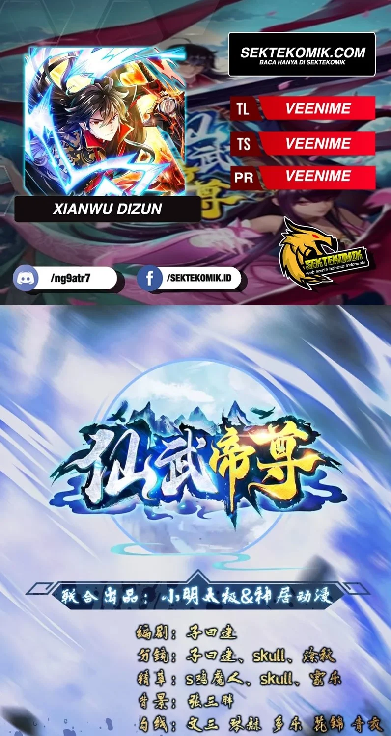 Baca Komik Xianwu Dizun Chapter 182 Gambar 1