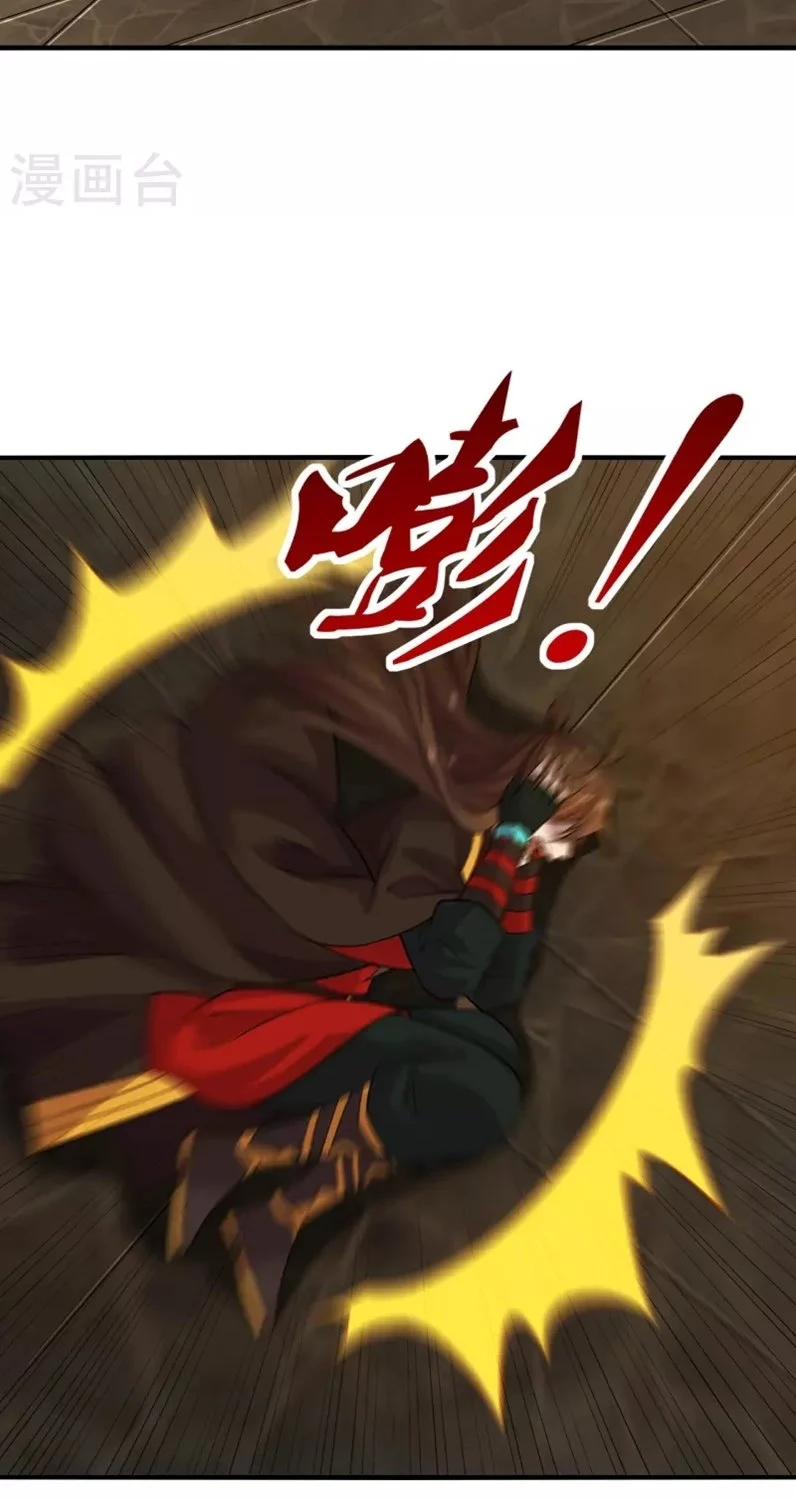 Xianwu Dizun Chapter 182 Gambar 20