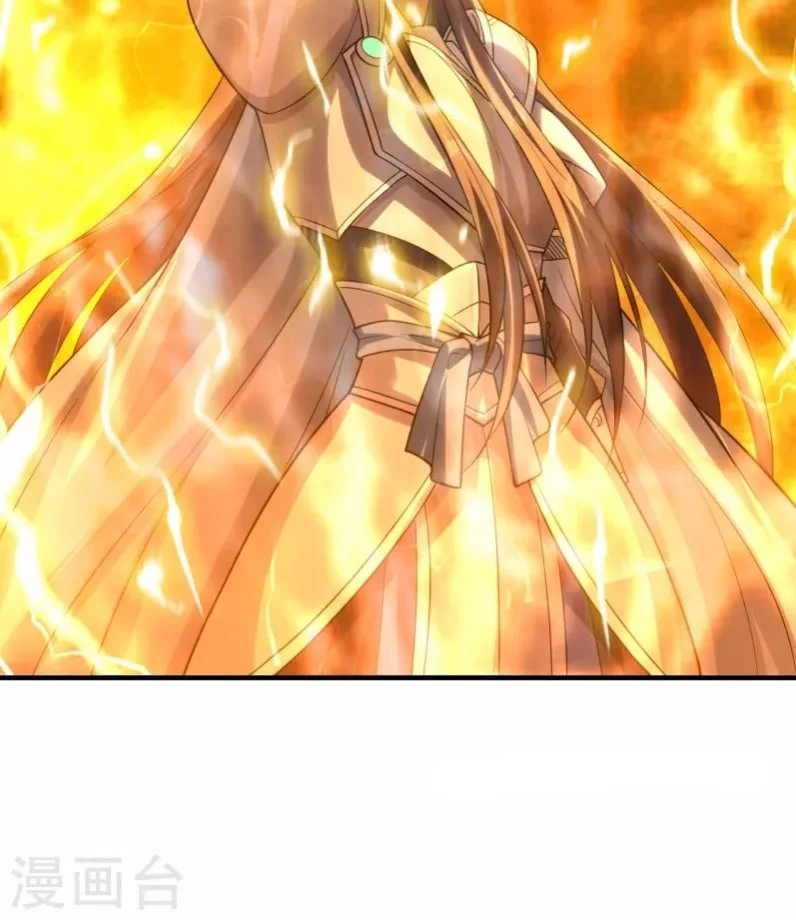 Xianwu Dizun Chapter 182 Gambar 31