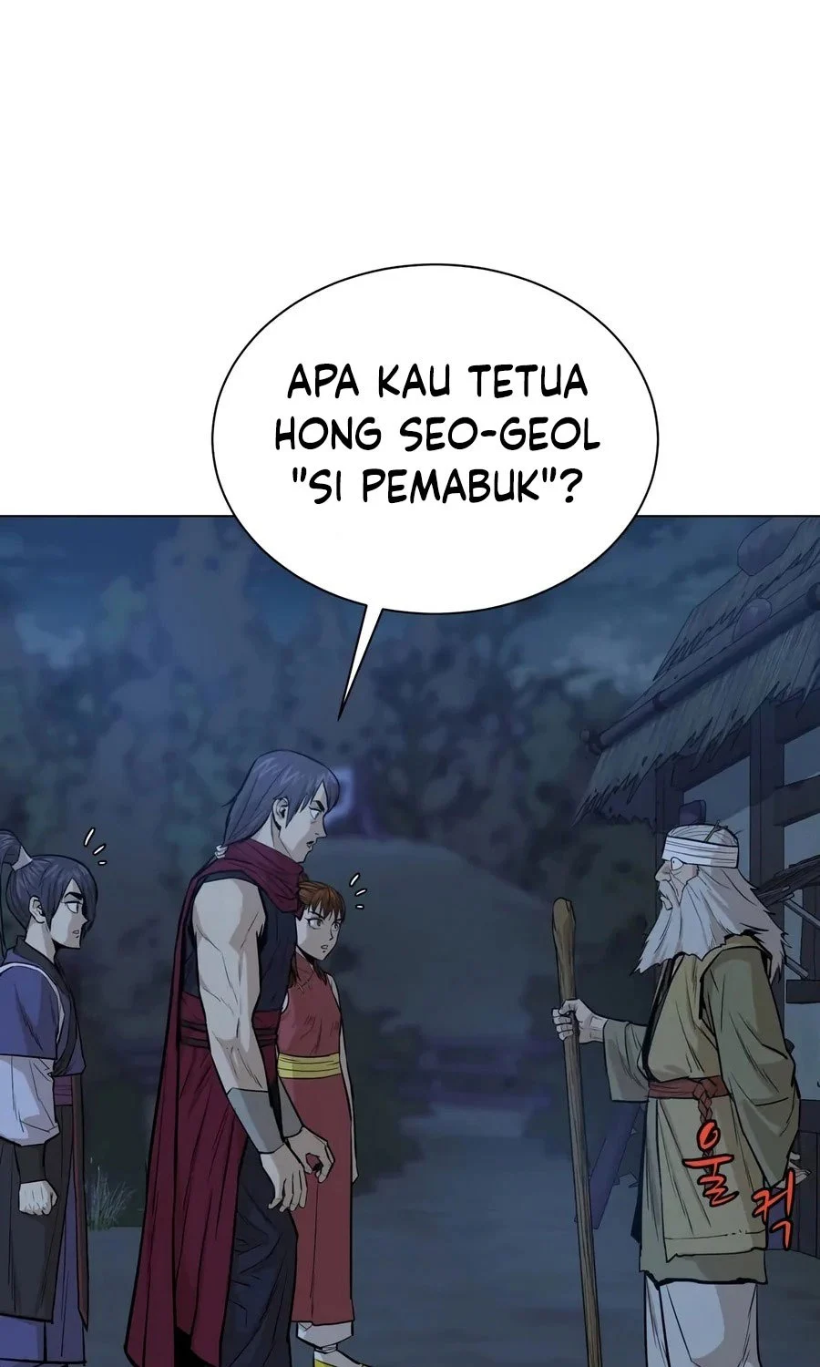 Weak Teacher Chapter 27 Gambar 20