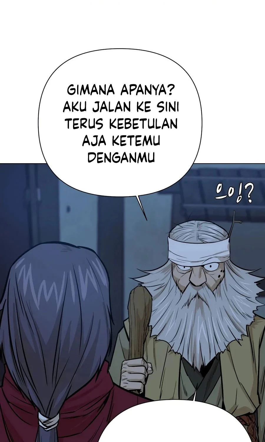 Weak Teacher Chapter 27 Gambar 23