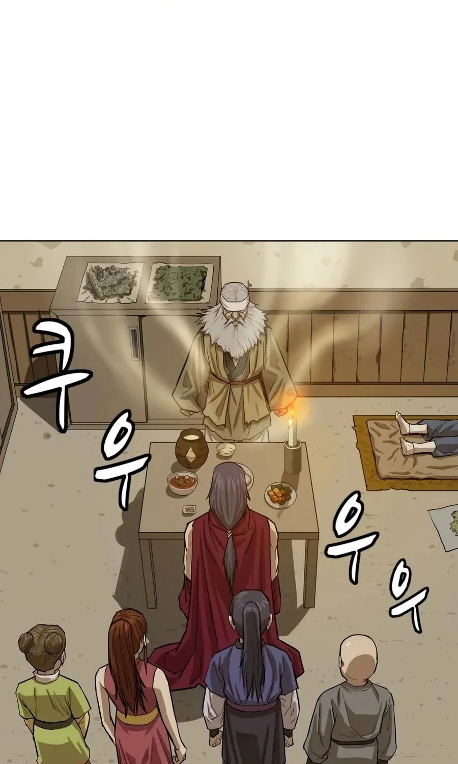 Weak Teacher Chapter 27 Gambar 81