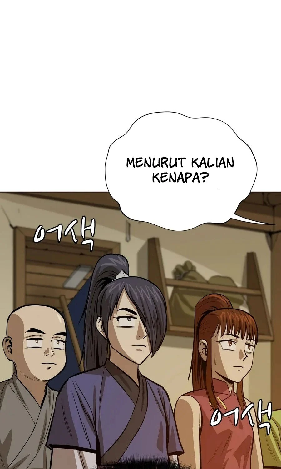 Weak Teacher Chapter 27 Gambar 92