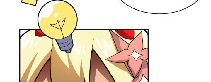I, the Strongest Demon, Have Regained My Youth?! Chapter 44 Gambar 5