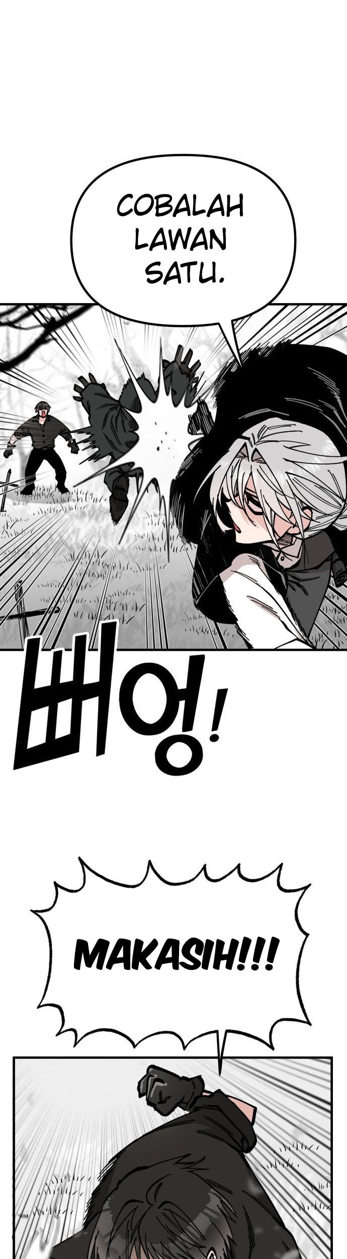Rathard Chapter 45 Gambar 29