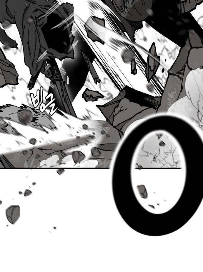 Rathard Chapter 45 Gambar 31