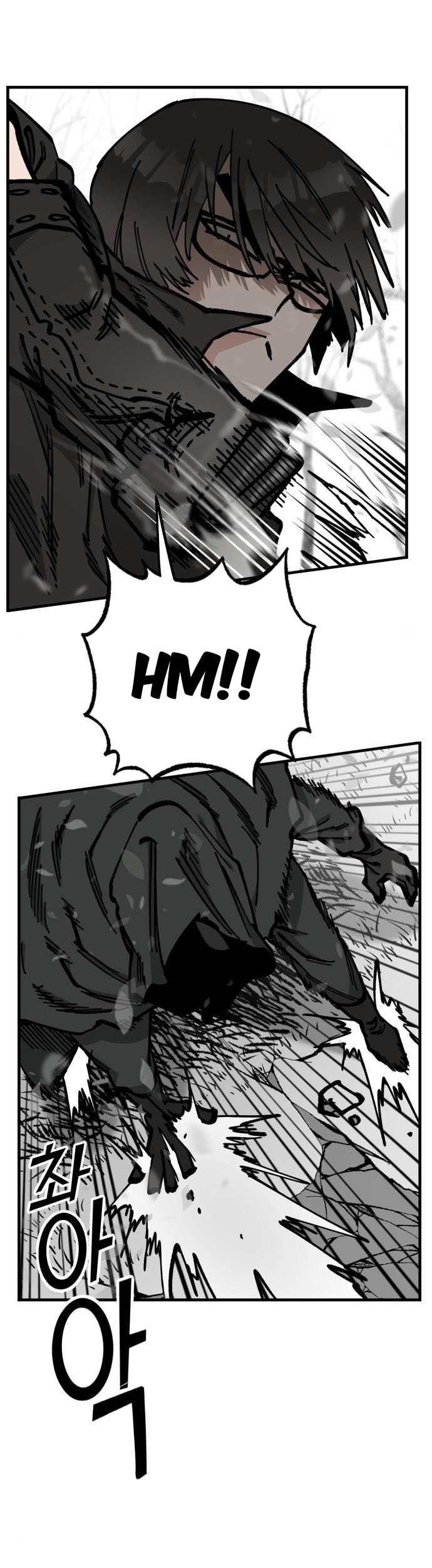 Rathard Chapter 45 Gambar 32