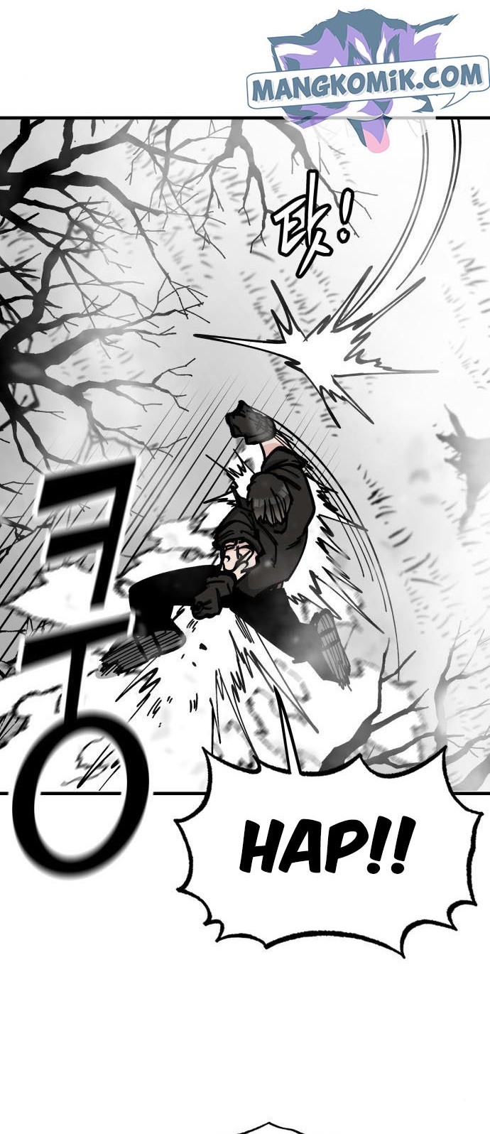 Rathard Chapter 45 Gambar 33