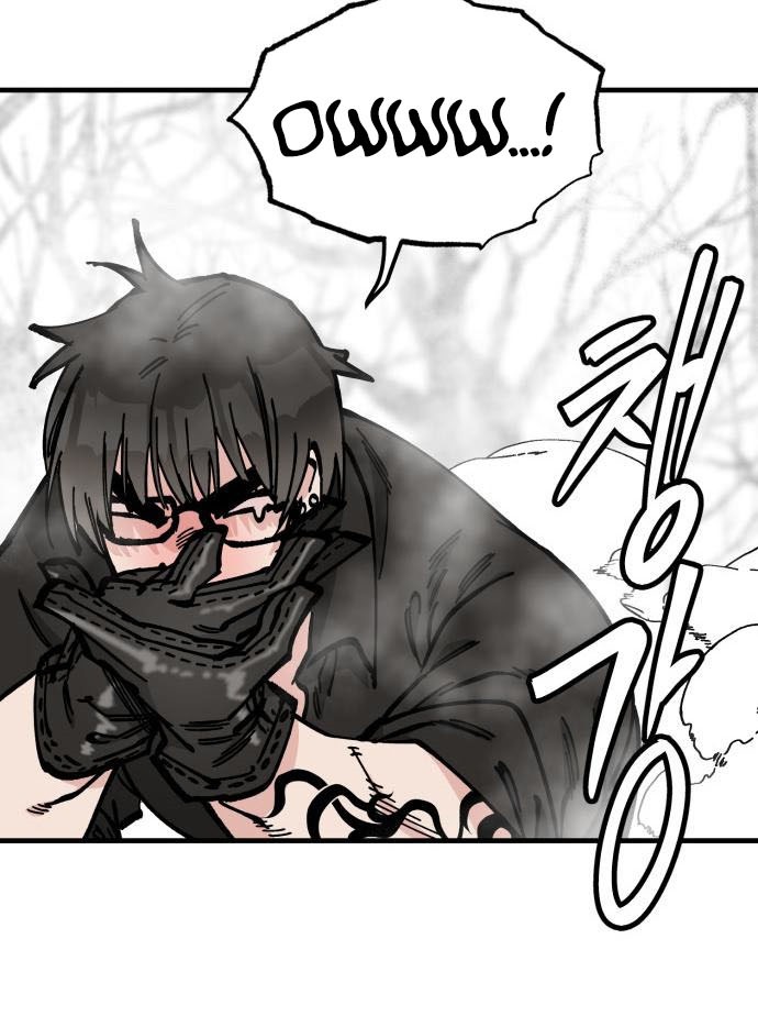 Rathard Chapter 45 Gambar 34