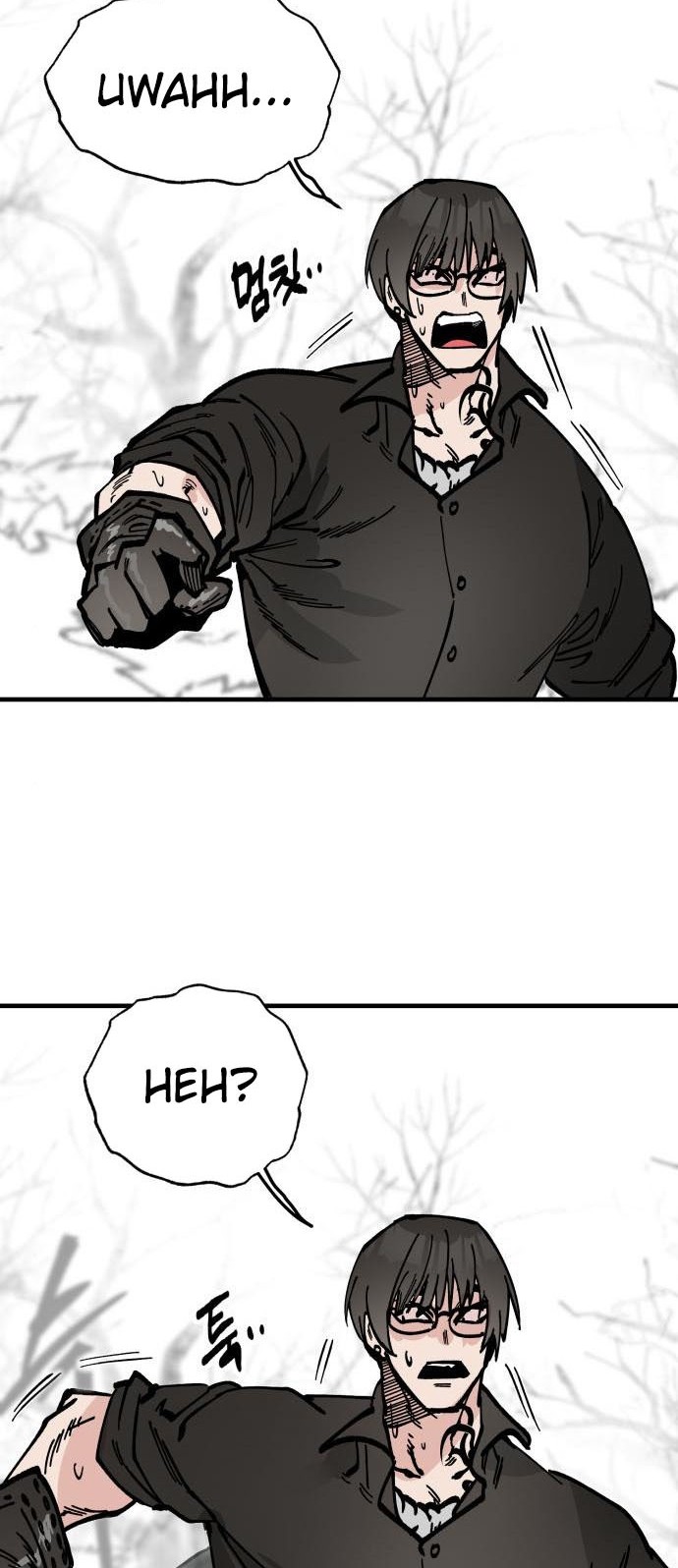 Rathard Chapter 45 Gambar 49