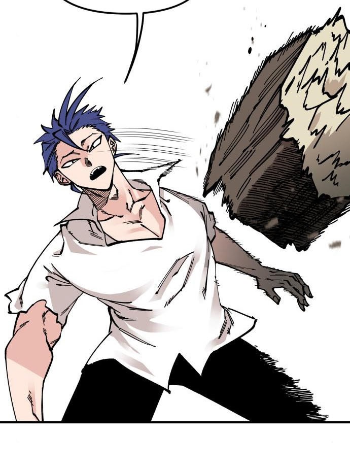 Rathard Chapter 45 Gambar 10