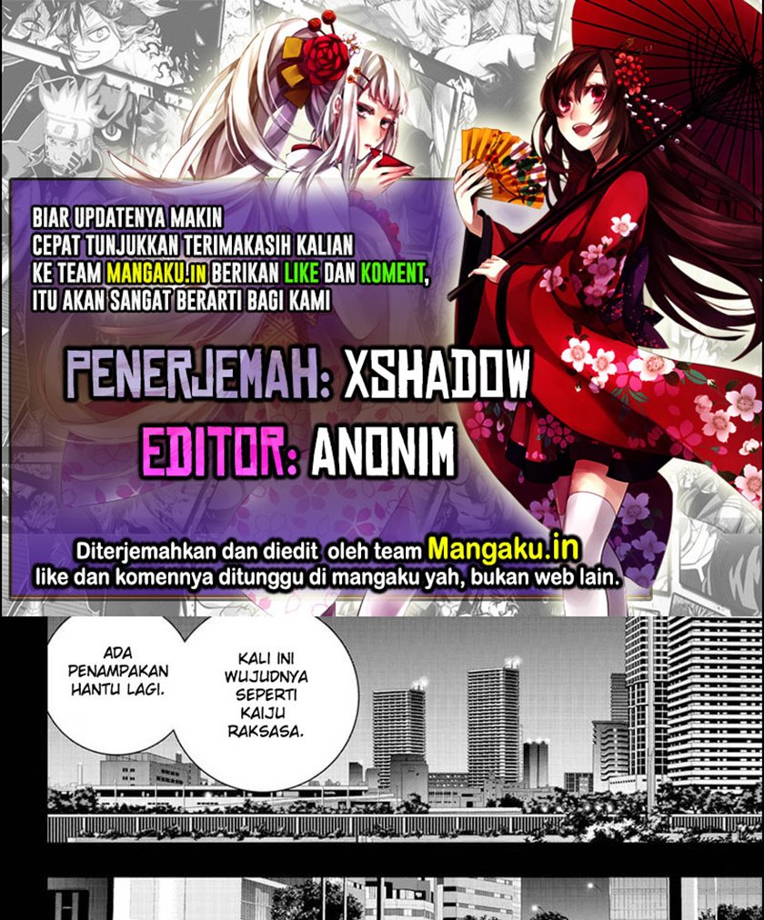 Baca Komik Ghost Girl Chapter 21 Gambar 1
