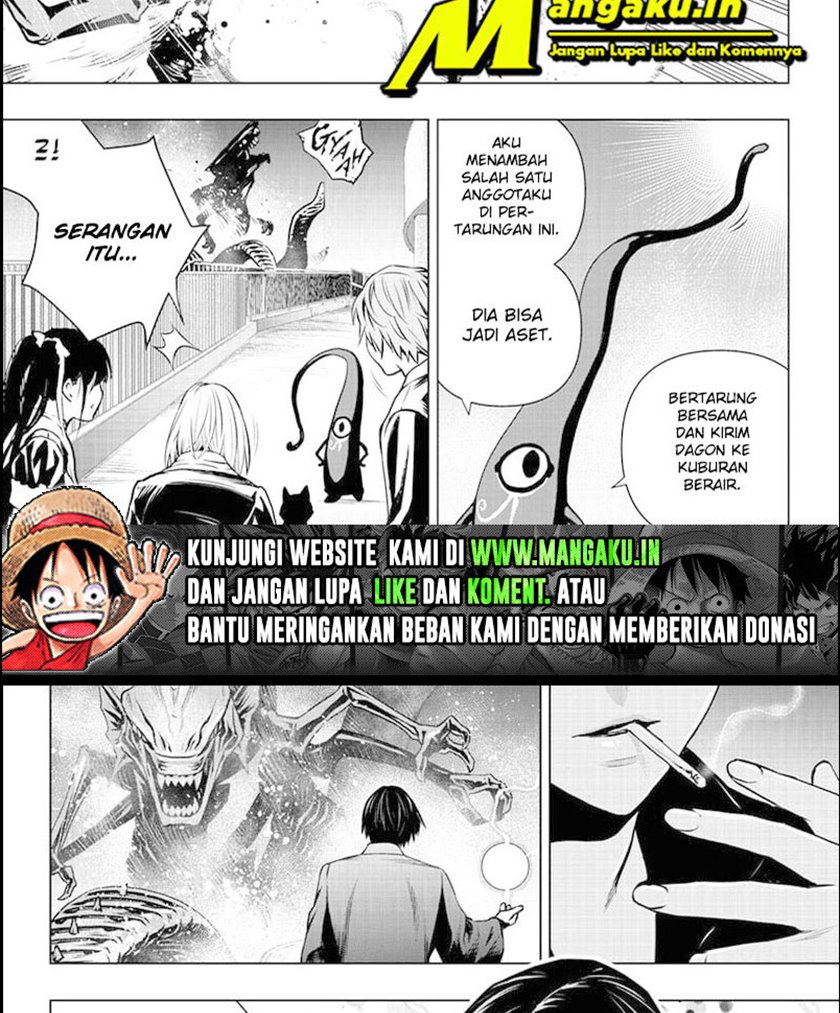Ghost Girl Chapter 21 Gambar 18