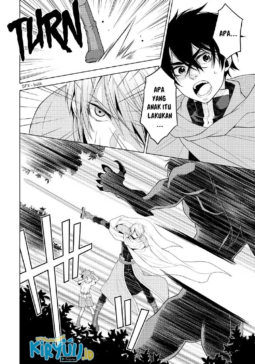 Hiraheishi wa Kako wo Yumemiru Chapter 55 Gambar 15