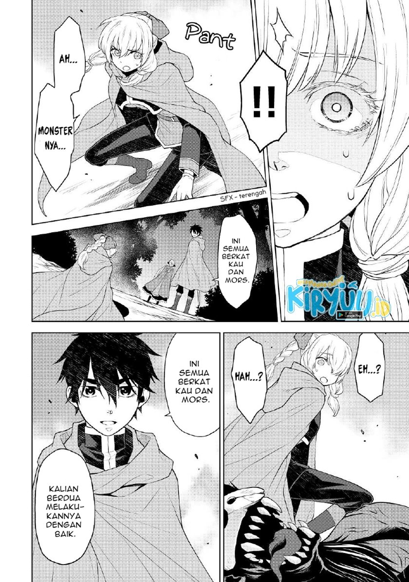 Hiraheishi wa Kako wo Yumemiru Chapter 55 Gambar 17