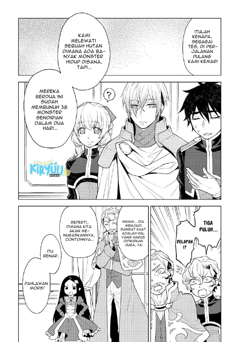 Hiraheishi wa Kako wo Yumemiru Chapter 55 Gambar 3