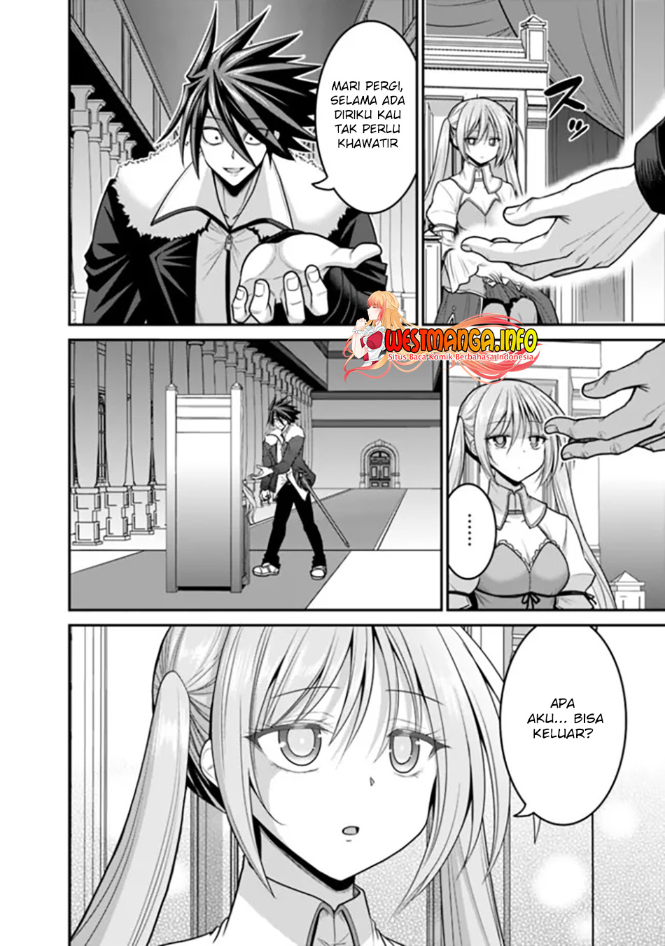 Kujibiki Tokushou: Musou Harem-ken Chapter 30.1 Gambar 12