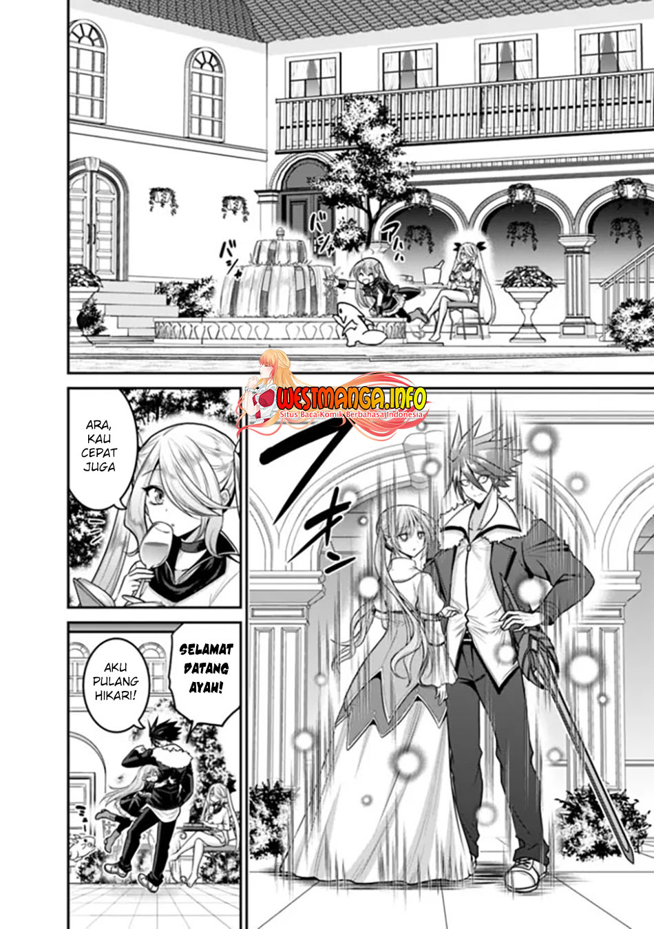 Kujibiki Tokushou: Musou Harem-ken Chapter 30.1 Gambar 15