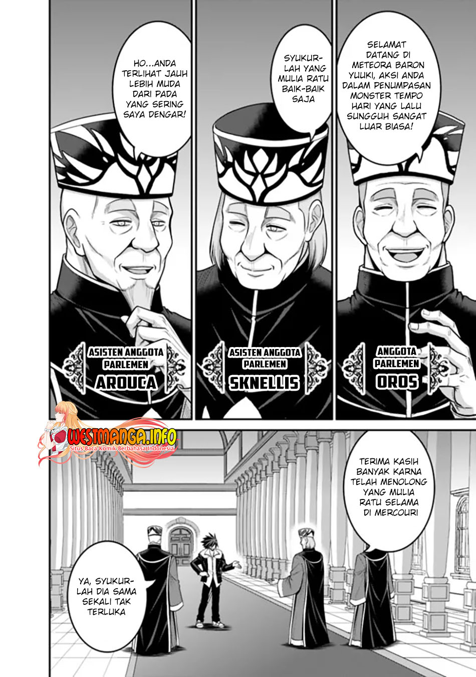 Kujibiki Tokushou: Musou Harem-ken Chapter 30.1 Gambar 4