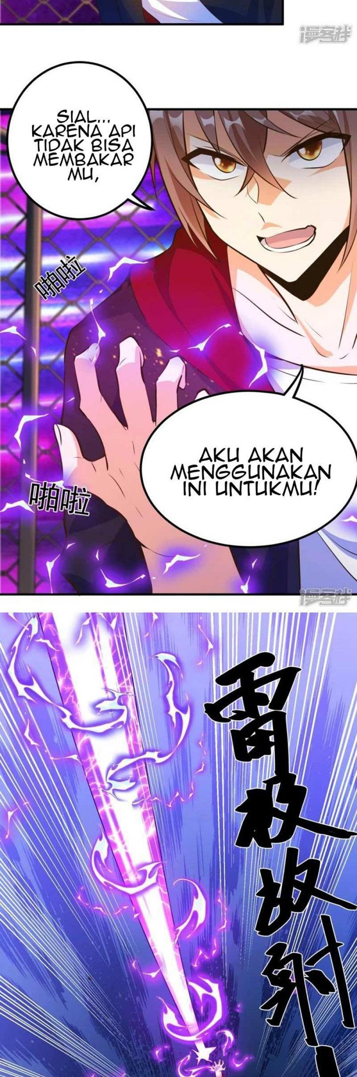 Become A God Chapter 25 Gambar 17