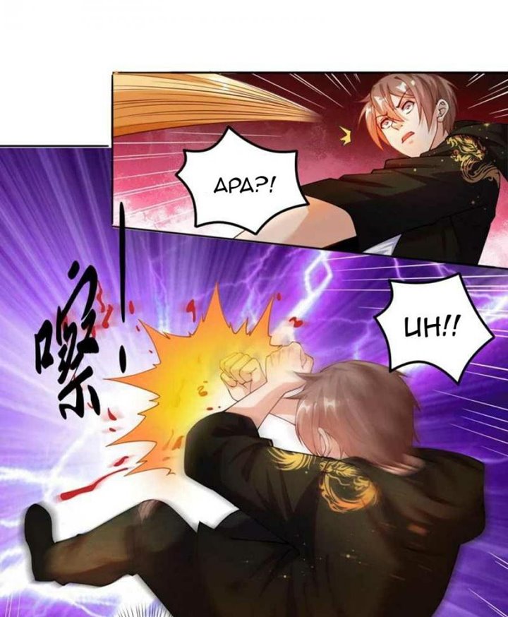 Become A God Chapter 24 Gambar 23