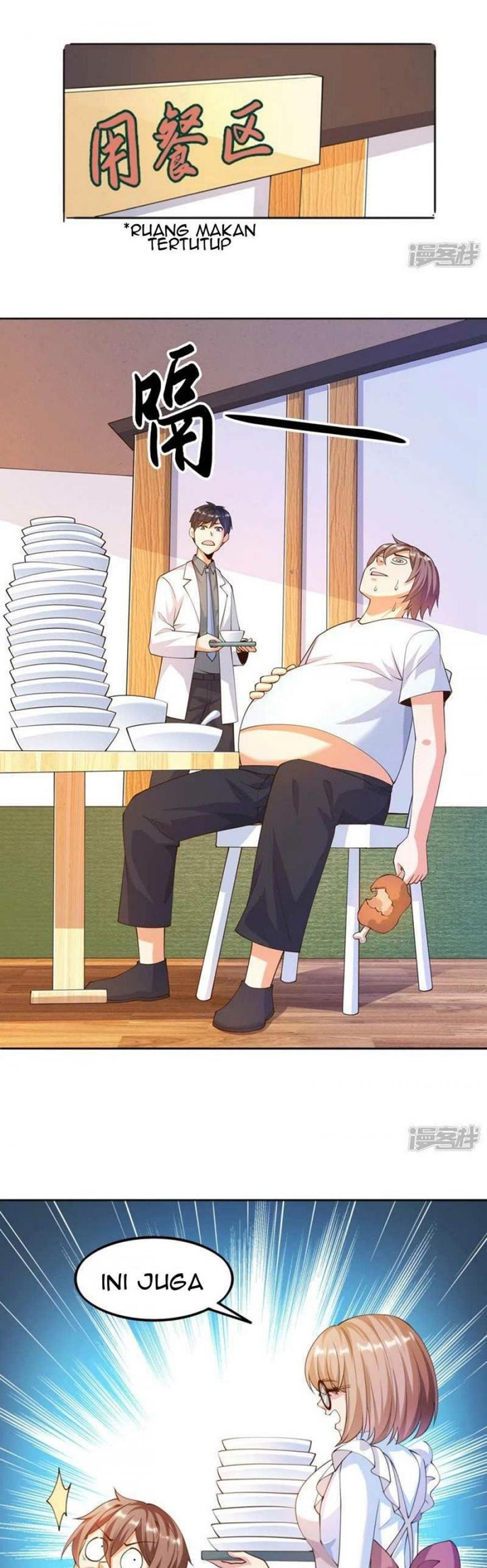 Become A God Chapter 24 Gambar 3