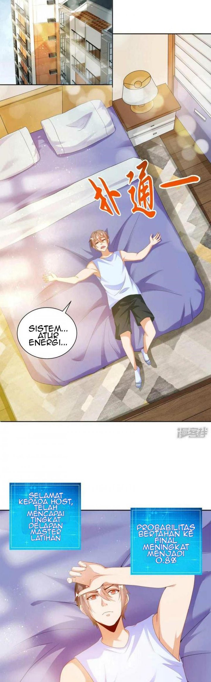 Become A God Chapter 24 Gambar 7