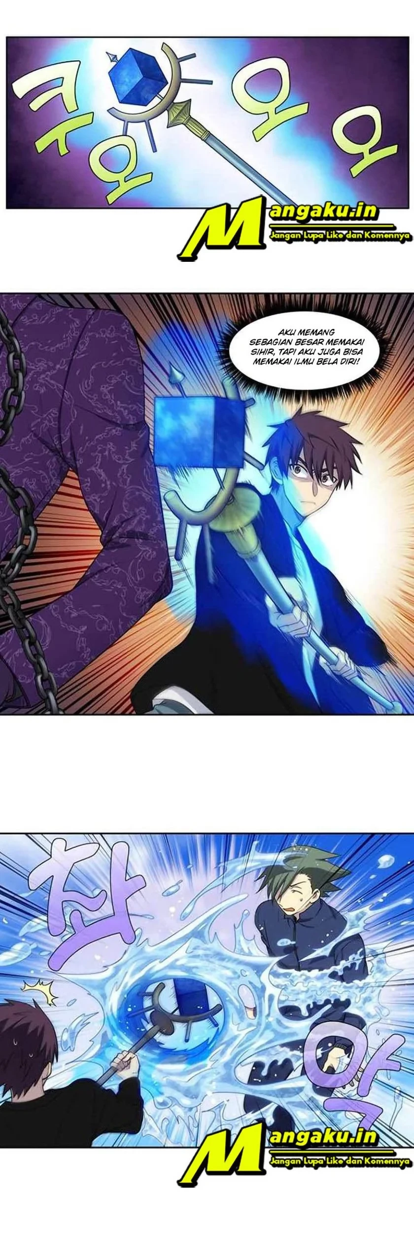 The Gamer Chapter 398 Gambar 13
