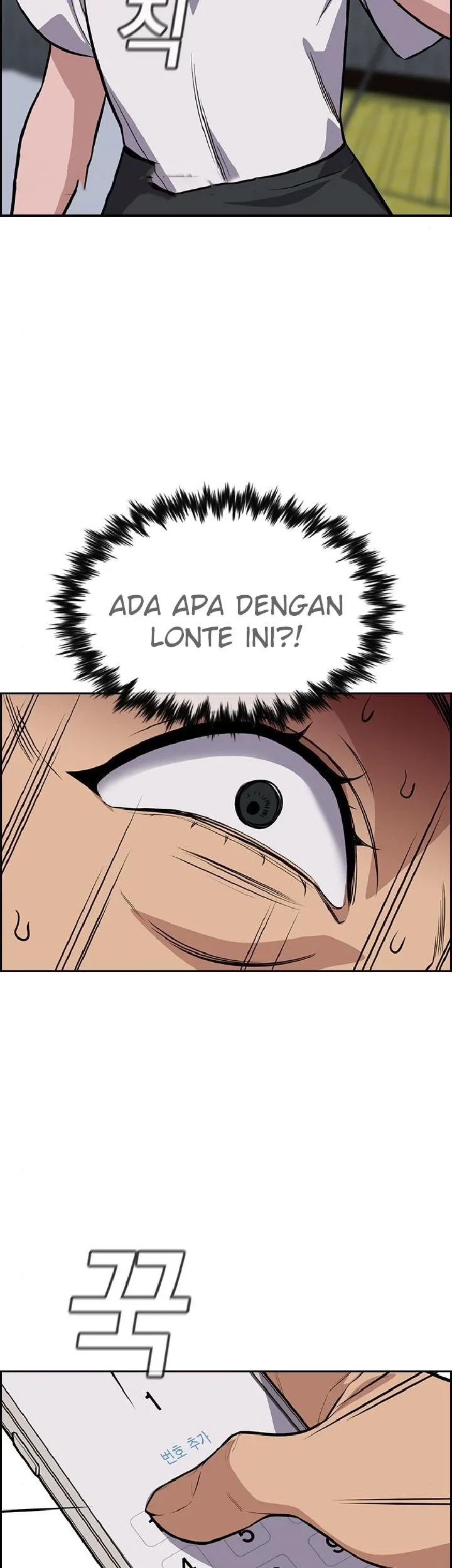 True Education Chapter 66 Gambar 54