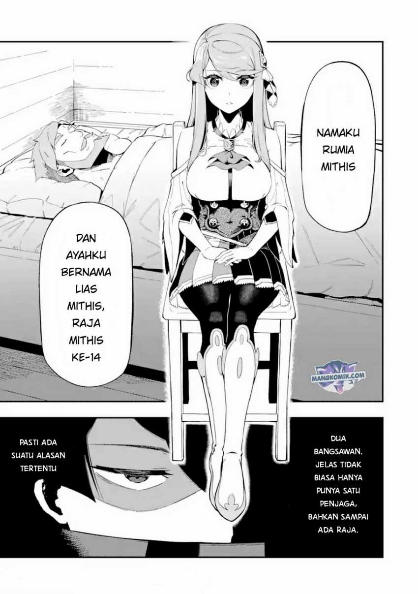 Baca Manga Ansatsu Skill de Isekai Saikyou: Renkinjutsu to Ansatsujutsu o Kiwameta Ore wa, Sekai o Kage kara Shihai suru Chapter 04.1 Gambar 2