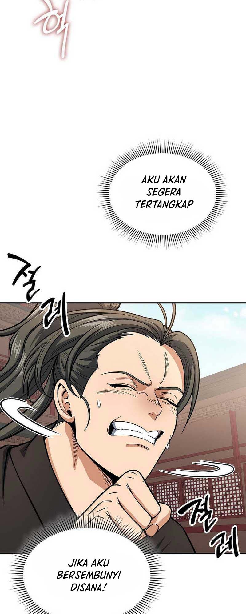 Storm Inn Chapter 25 Gambar 51