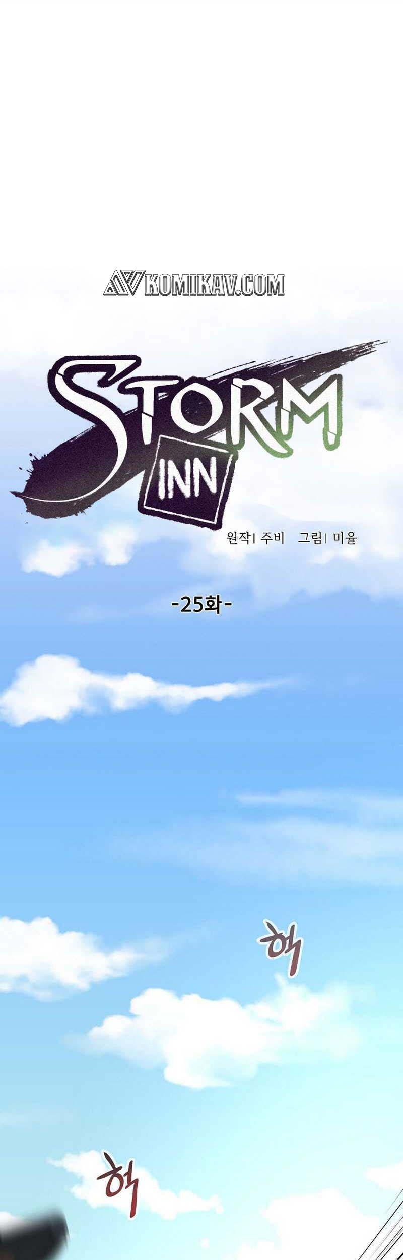 Baca Manhwa Storm Inn Chapter 25 Gambar 2