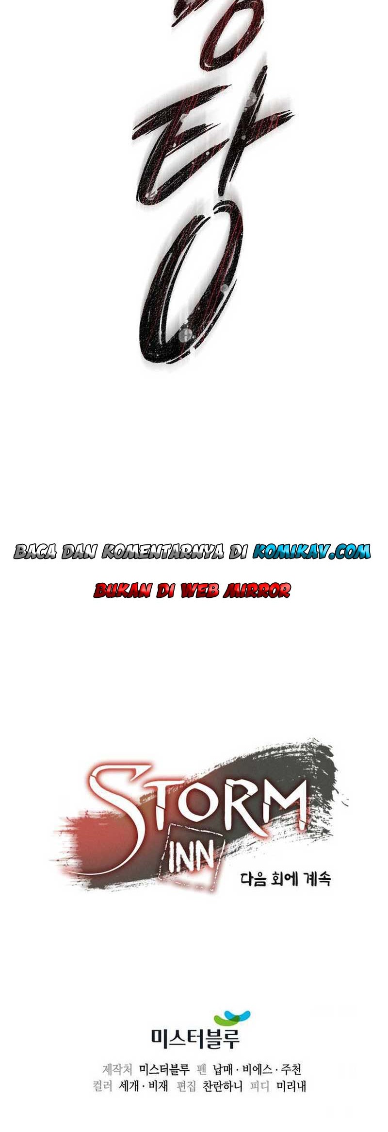Storm Inn Chapter 25 Gambar 63