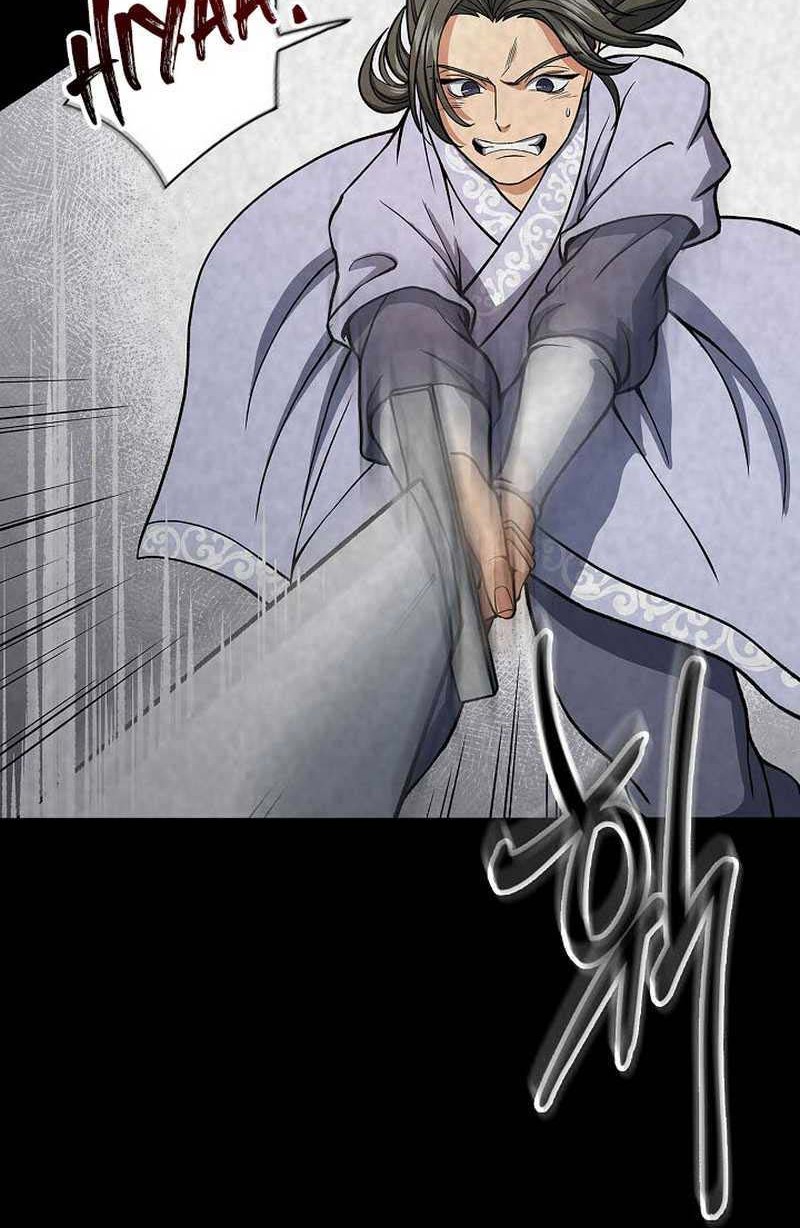 Storm Inn Chapter 25 Gambar 13