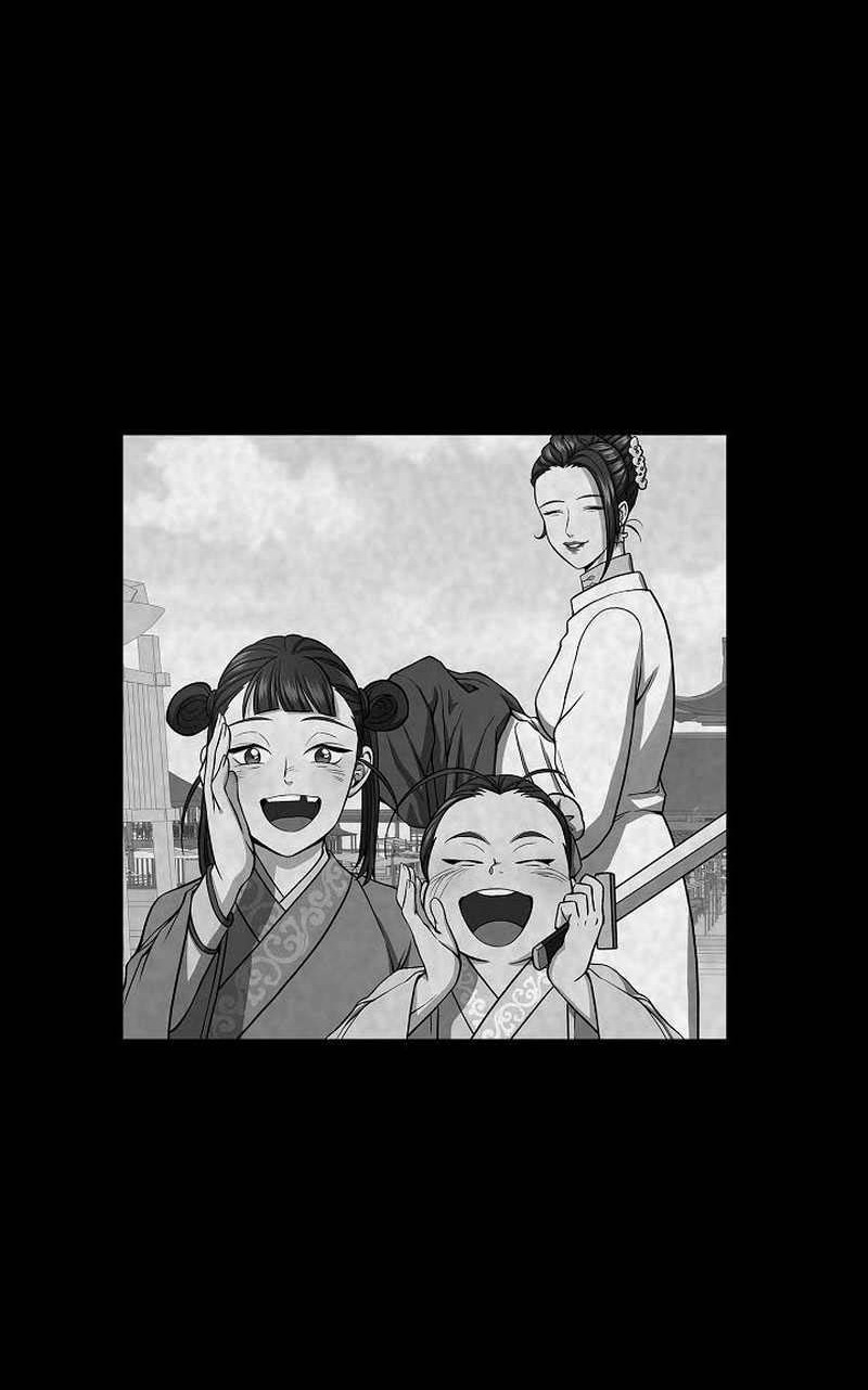 Storm Inn Chapter 25 Gambar 15