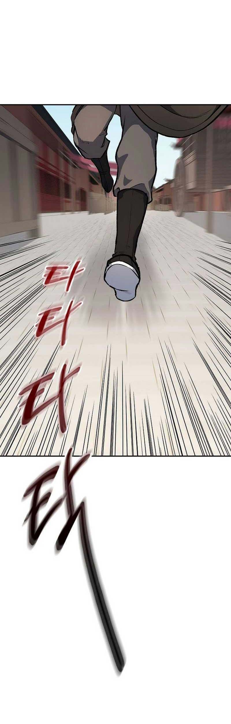 Storm Inn Chapter 24 Gambar 60