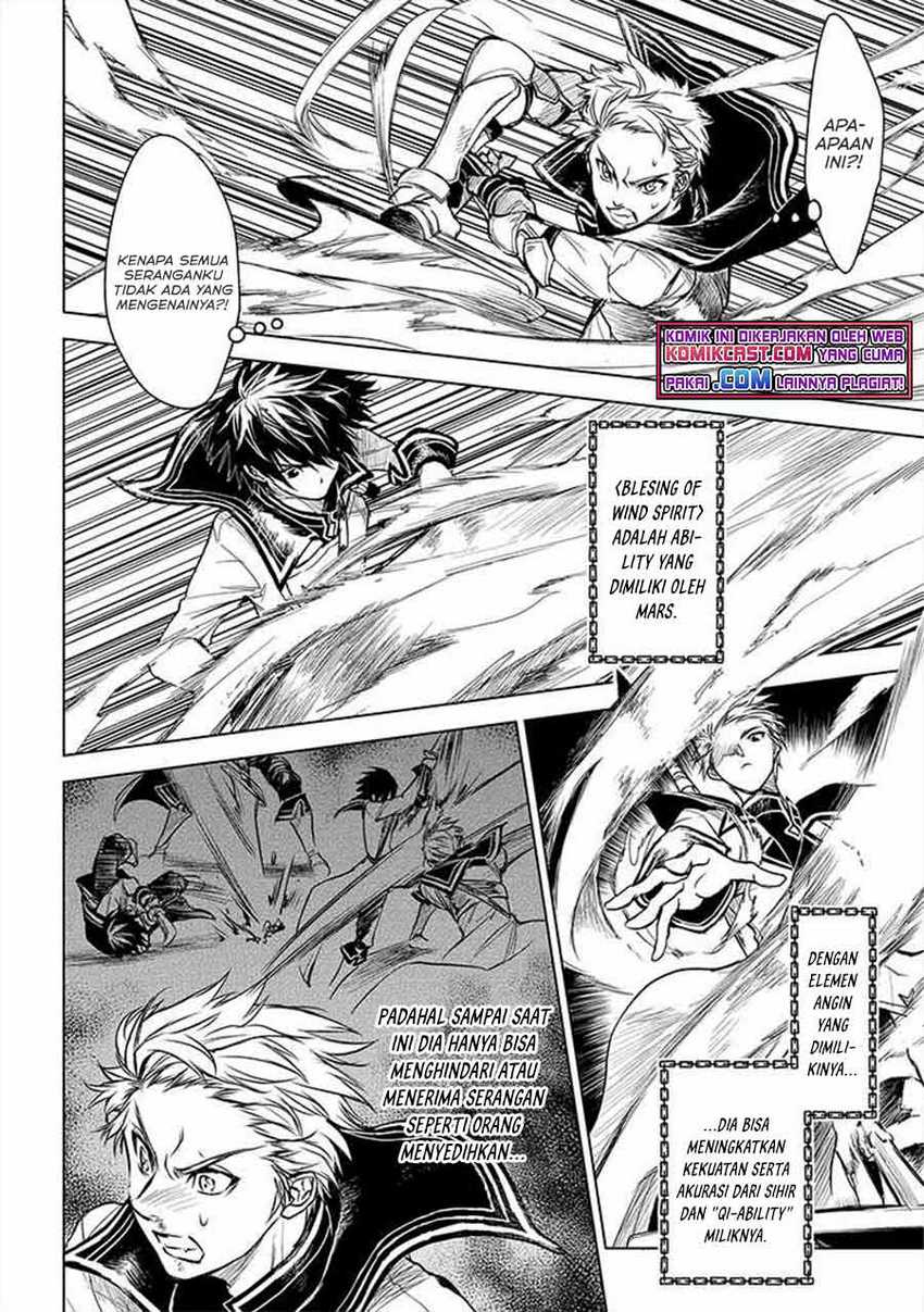 Ryū Kusari no Orishin no Naka no “Kokoro” Chapter 11 Gambar 11