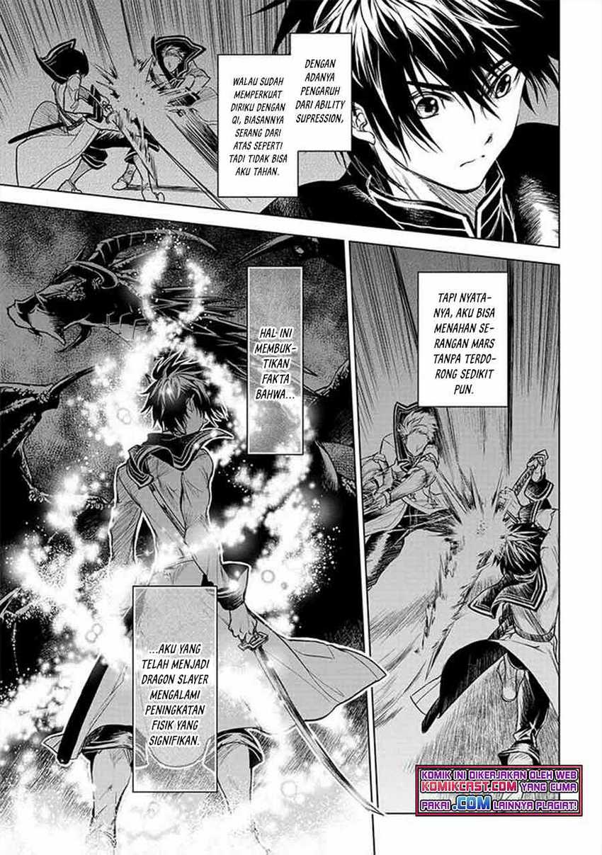Ryū Kusari no Orishin no Naka no “Kokoro” Chapter 11 Gambar 12