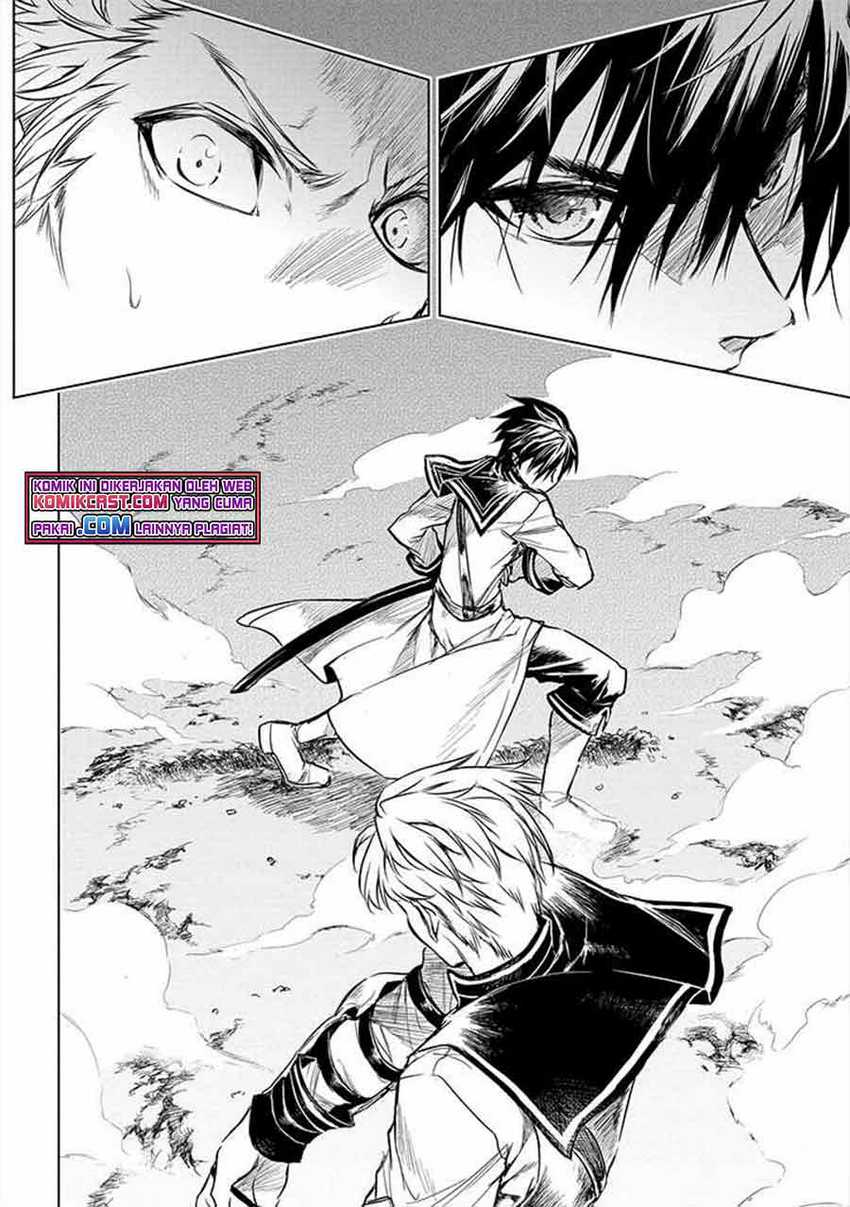 Ryū Kusari no Orishin no Naka no “Kokoro” Chapter 11 Gambar 18
