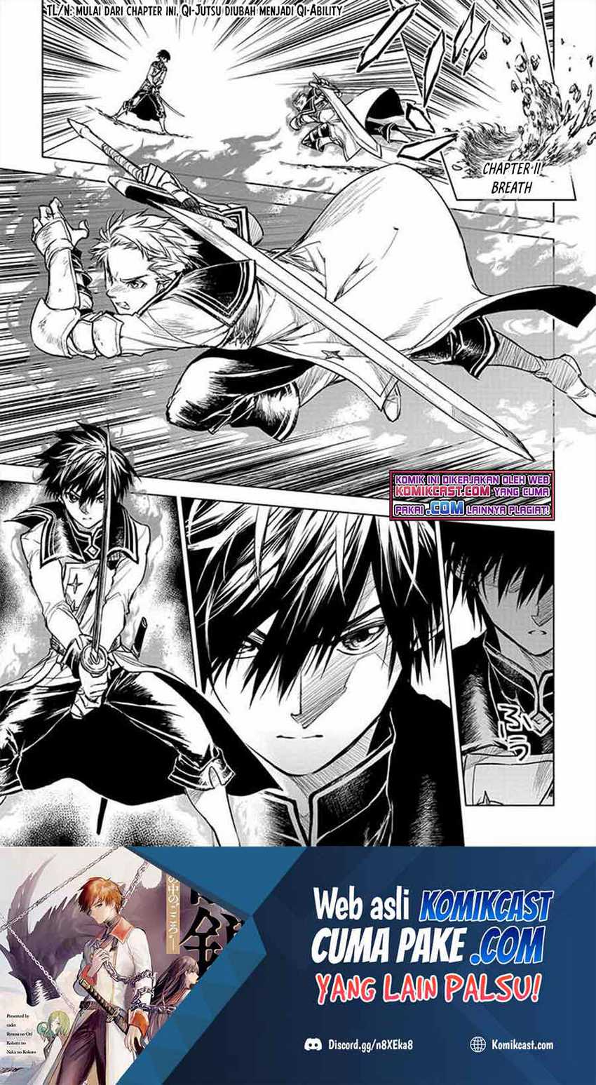 Baca Manga Ryū Kusari no Orishin no Naka no “Kokoro” Chapter 11 Gambar 2