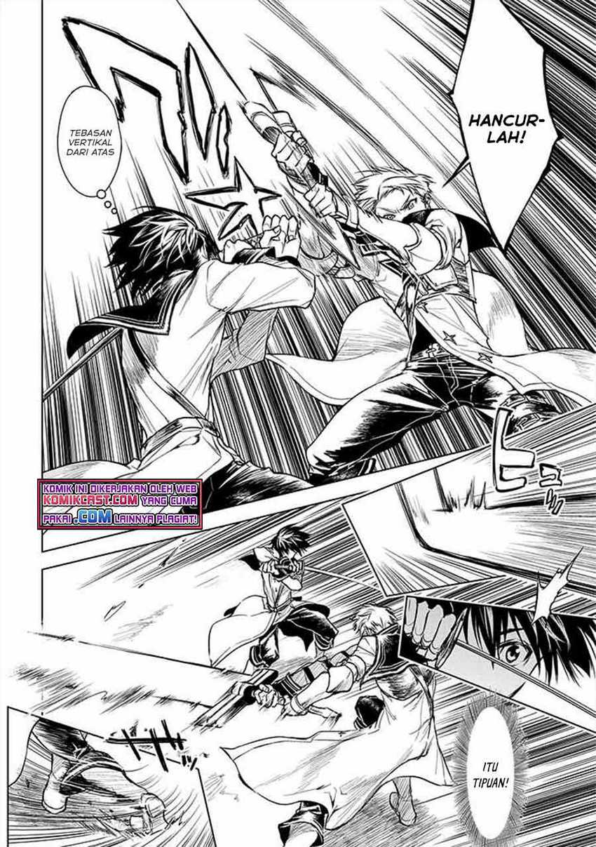 Ryū Kusari no Orishin no Naka no “Kokoro” Chapter 11 Gambar 3