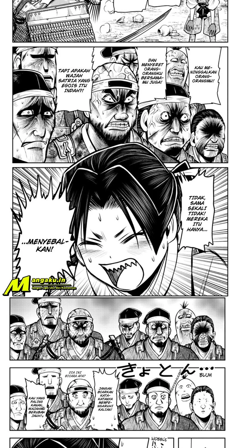 The Elusive Samurai Chapter 28 Gambar 7