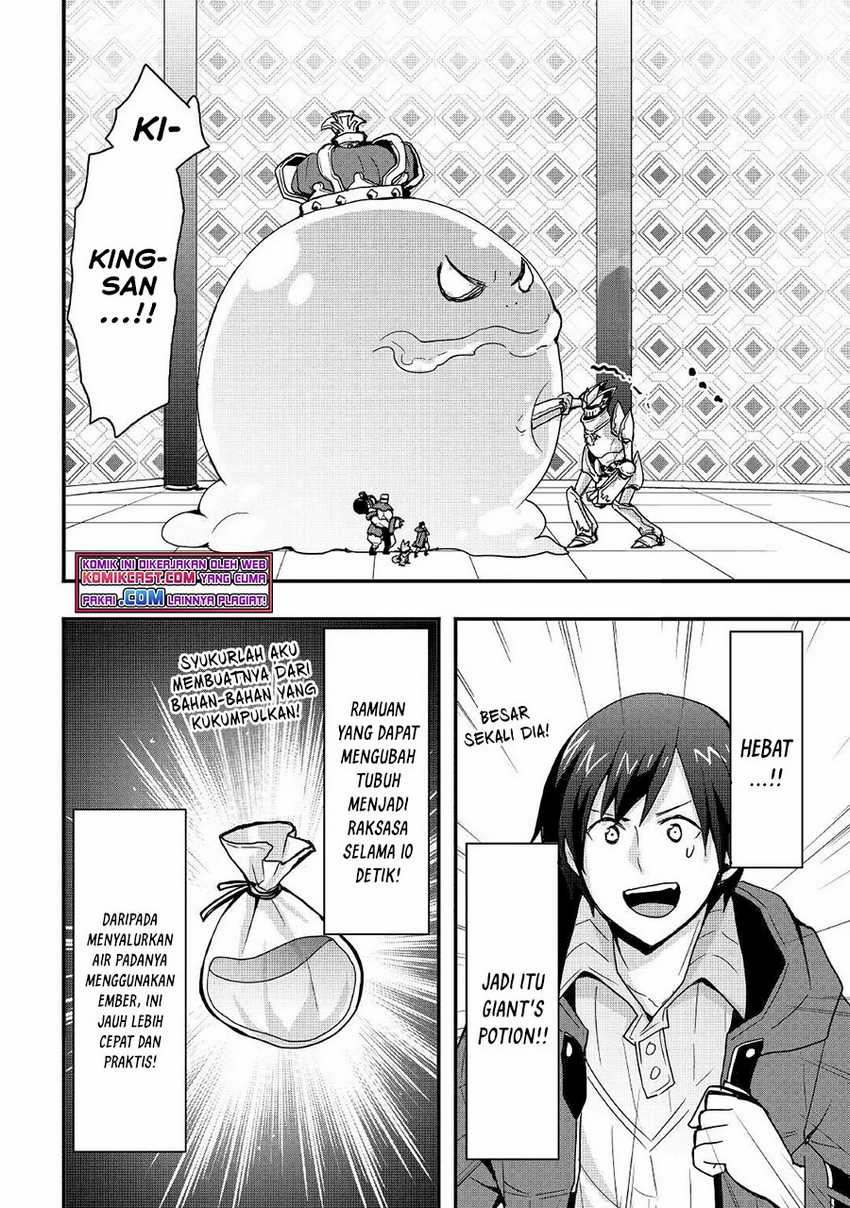 I will Live Freely in Another World with Equipment Manufacturing Cheat Chapter 16.1 Gambar 3