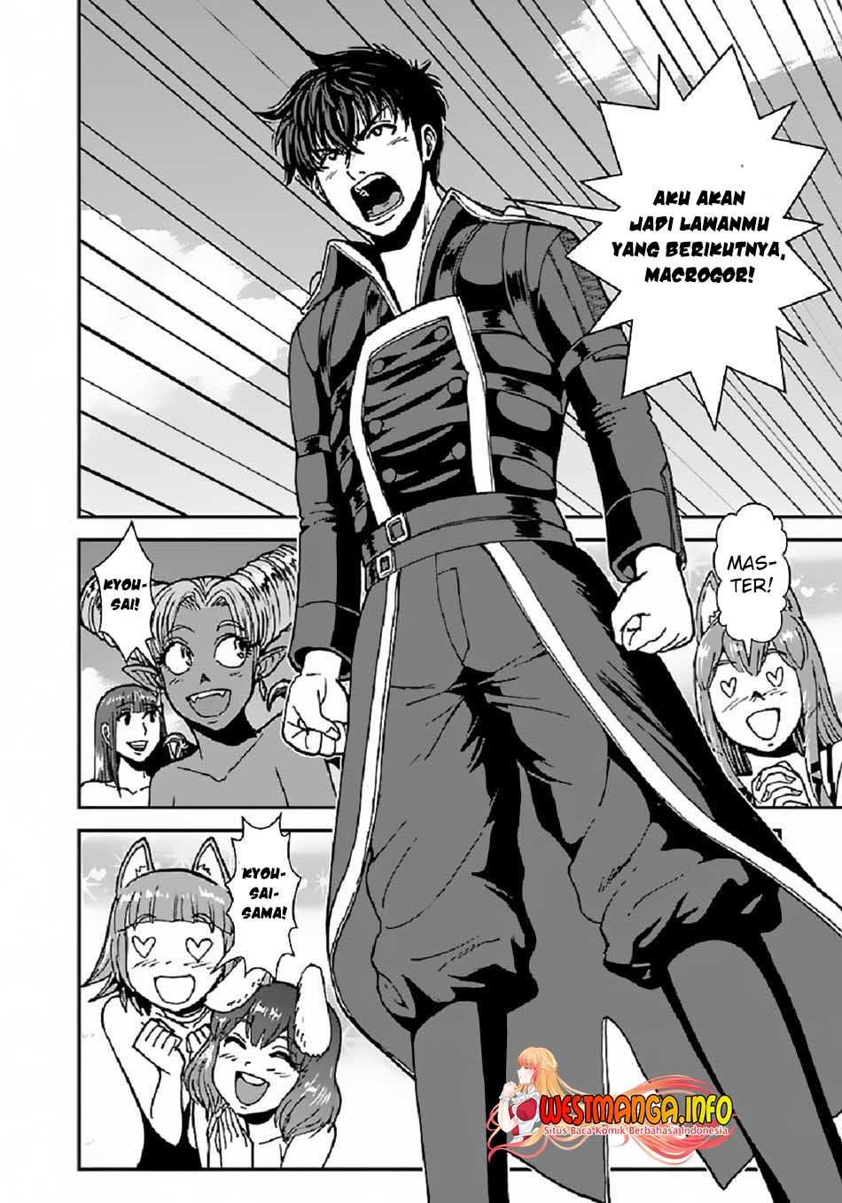 Makikomarete Isekai Teni suru Yatsu wa, Taitei Cheat Chapter 39.2. Gambar 11