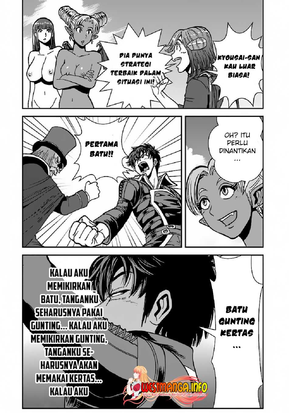 Makikomarete Isekai Teni suru Yatsu wa, Taitei Cheat Chapter 39.2. Gambar 12