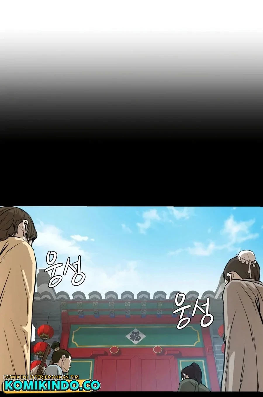 Weak Teacher Chapter 28 Gambar 31